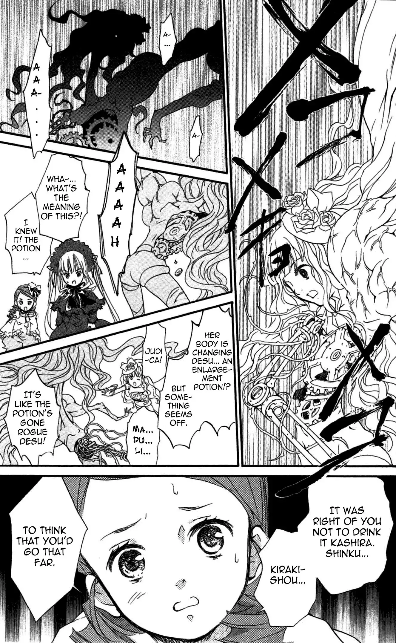 Rozen Maiden II Chapter 48 12